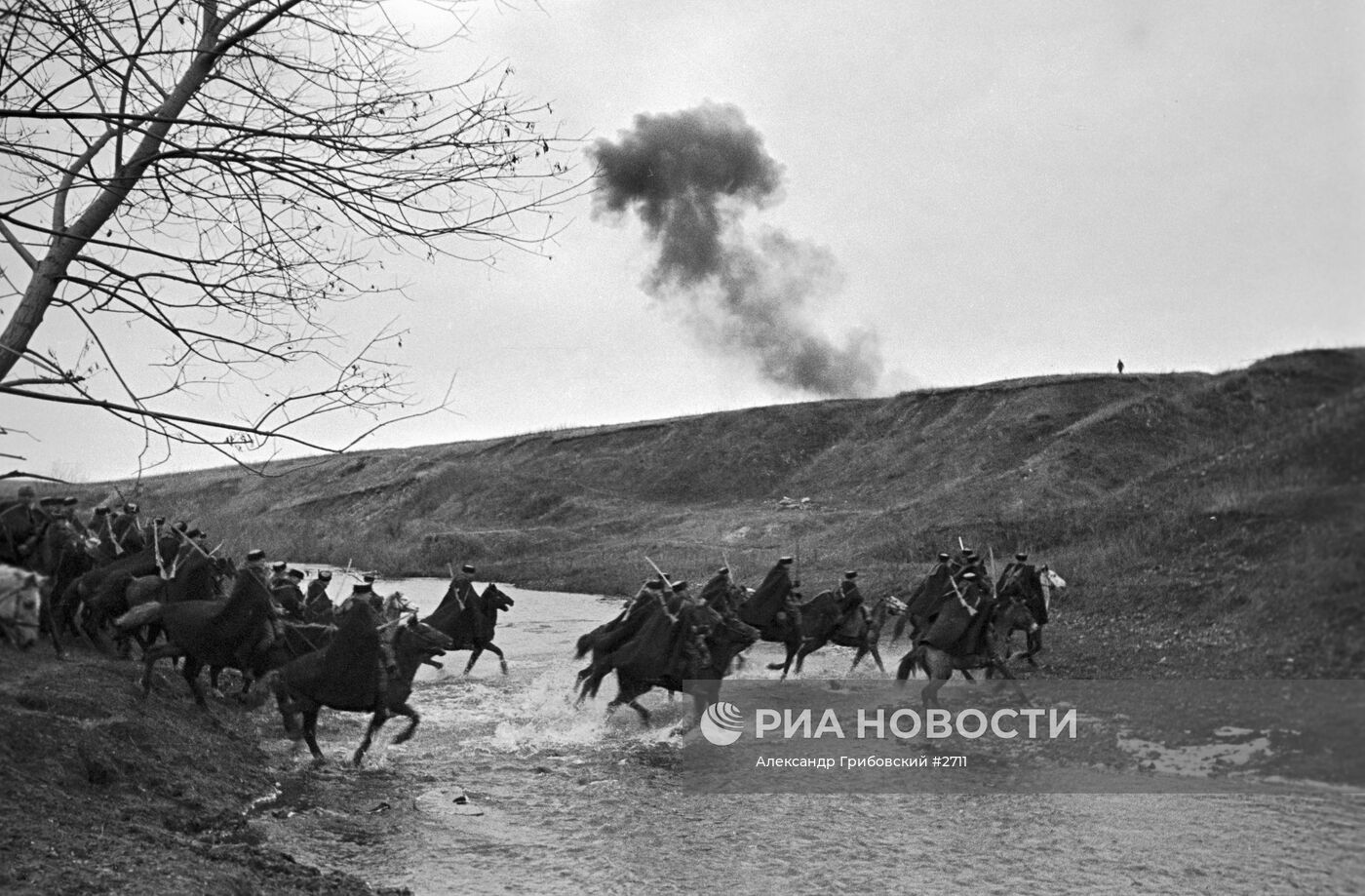 Великая Отечественная война 1941-1945 гг.