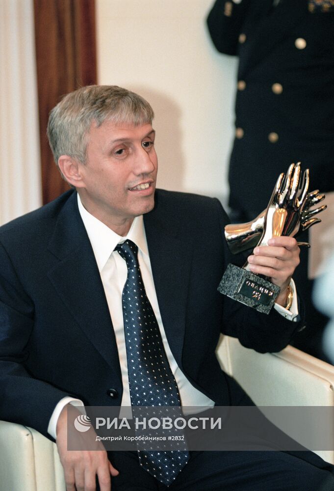 ЮРИЙ АЙЗЕНШПИС