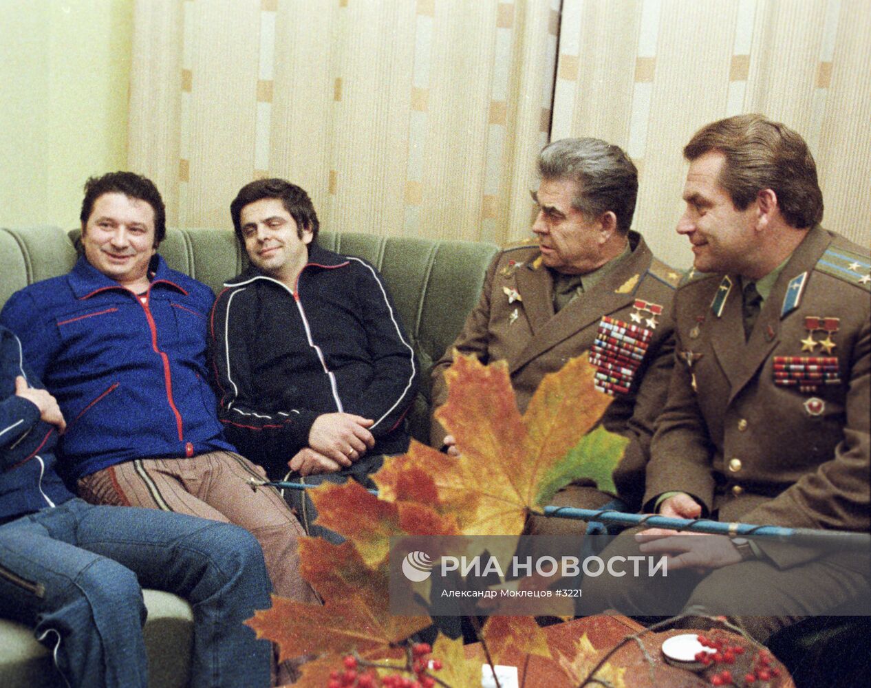 "Союз Т-11"