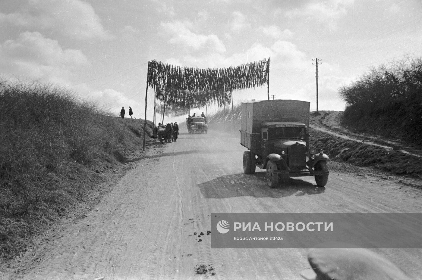 Великая Отечественная война 1941-1945 гг. | РИА Новости Медиабанк