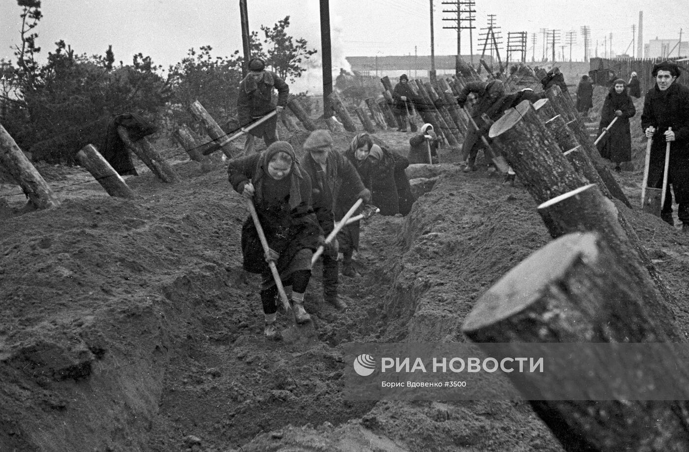 Великая Отечественная война 1941-1945 гг.