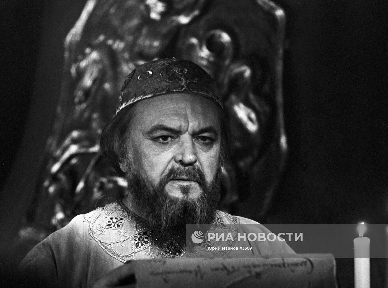 СЕРГЕЙ БОНДАРЧУК БОРИС ГОДУНОВ