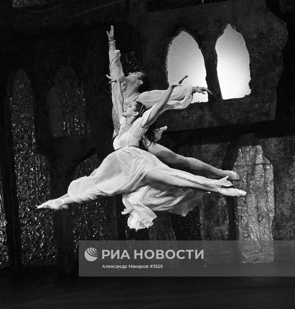 БЕССМЕРТНОВА ЛАВРОВСКИЙ "РОМЕО И ДЖУЛЬЕТТА"