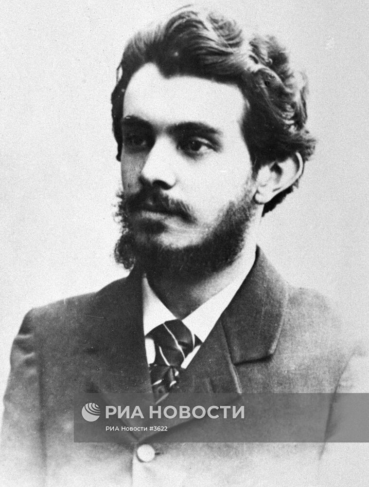 Русский философ Николай Александрович Бердяев
