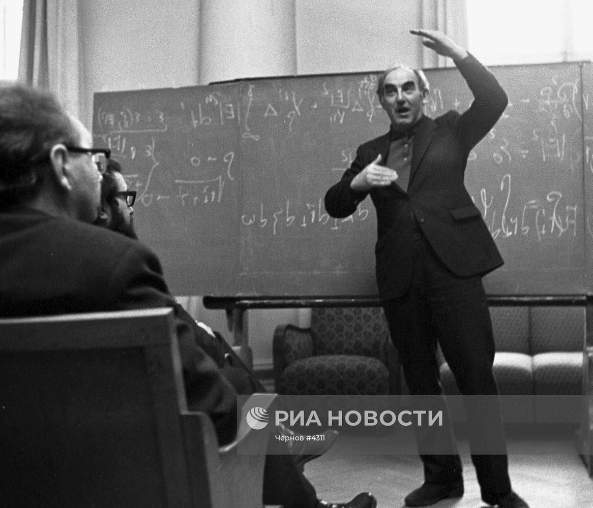 Виталий Гинзбург