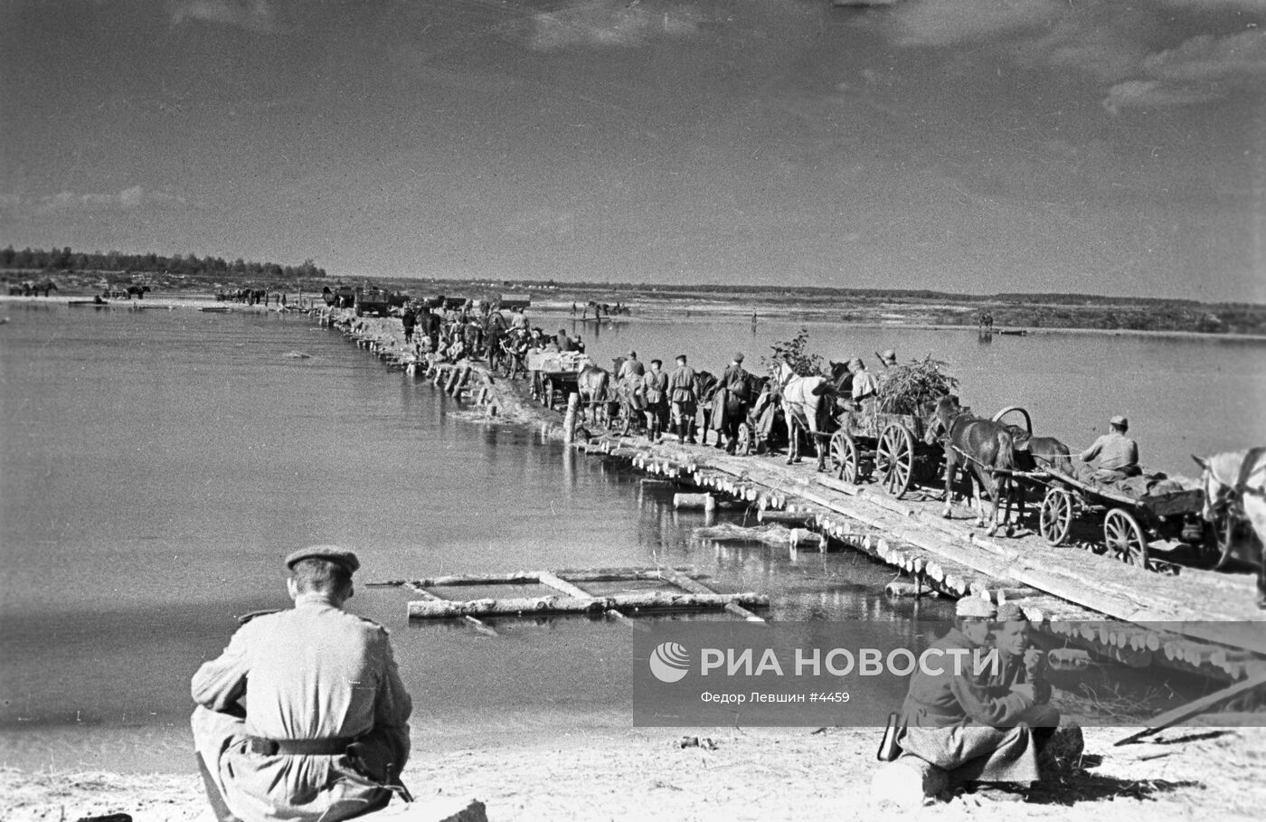 Великая Отечественная война 1941-1945 гг.