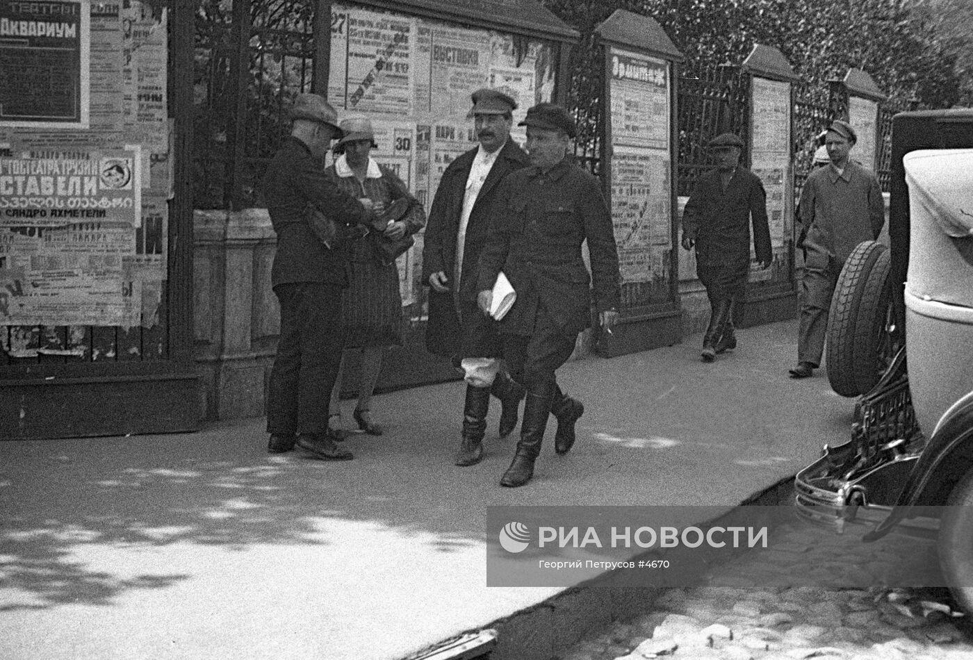 Иосиф Сталин, Сергей Киров
