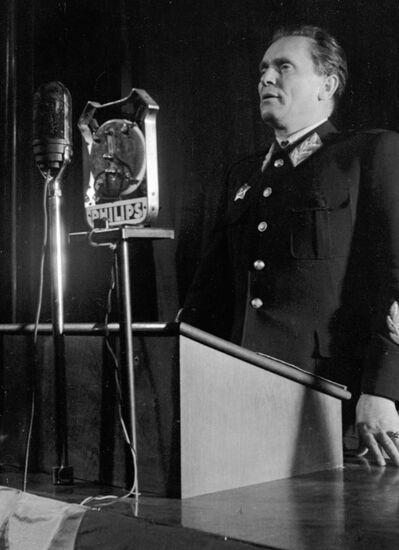 Великая Отечественная война 1941-1945 гг.