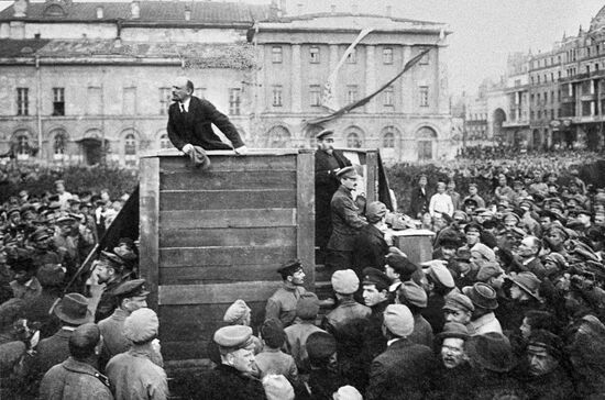 Выступление В.И. Ленина