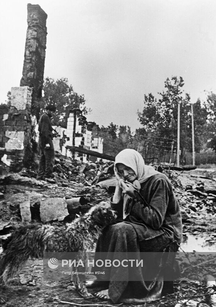 Великая Отечественная война 1941-1945 гг.