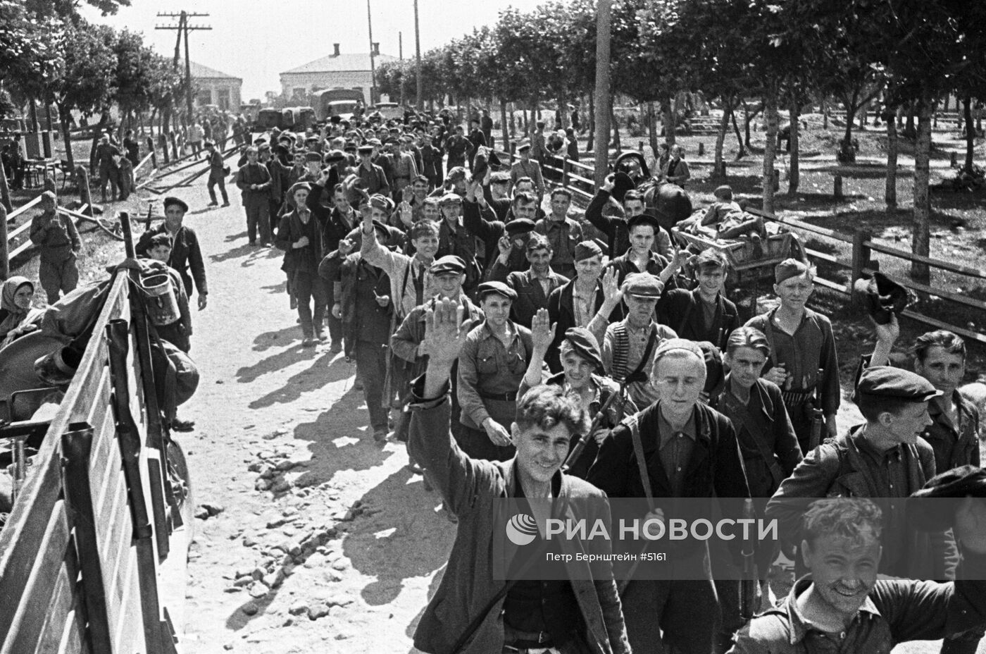 Великая Отечественная война 1941-1945 гг.