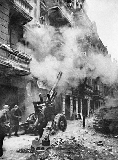 Великая Отечественная война 1941-1945 гг.