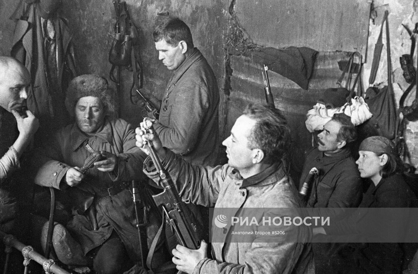 Великая Отечественная война 1941-1945 гг.
