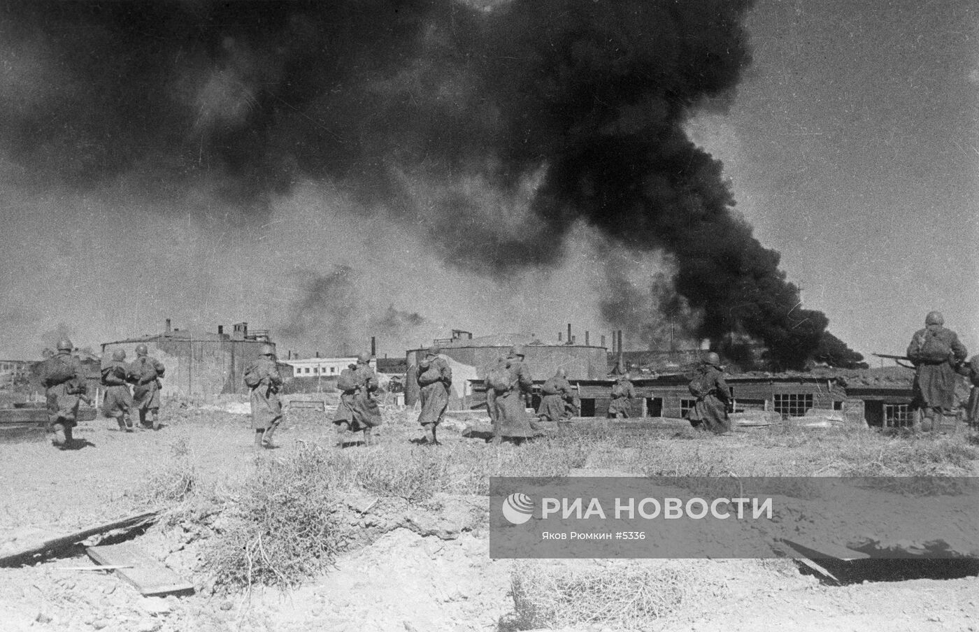 Великая Отечественная война 1941-1945 гг