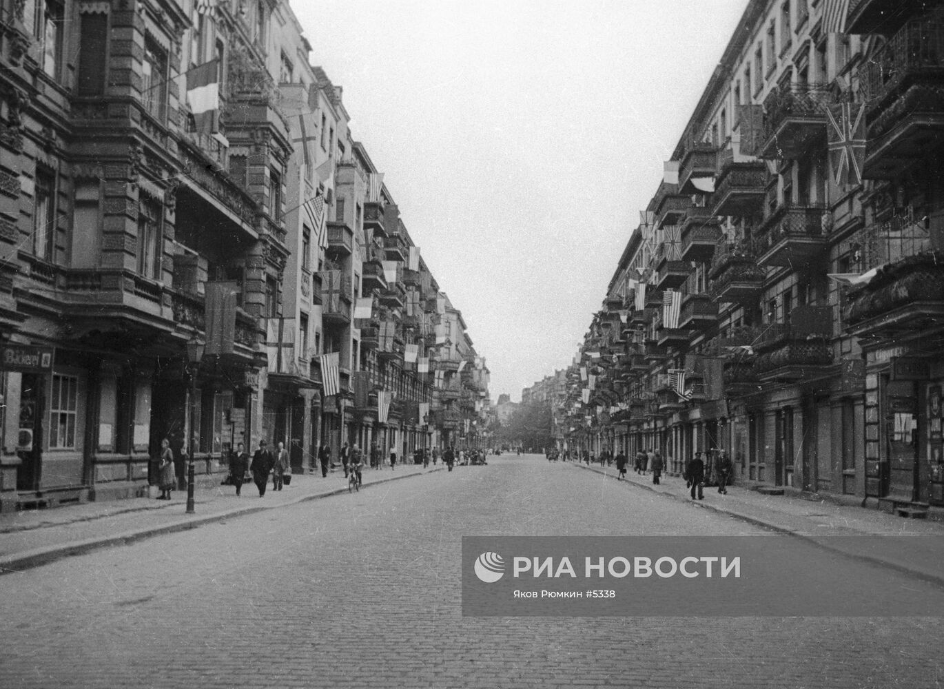 Великая Отечественная война 1941-1945 гг.