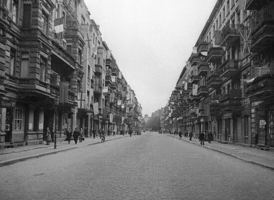 Великая Отечественная война 1941-1945 гг.