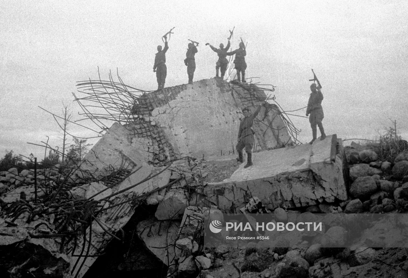 Великая Отечественная война 1941-1945 гг.