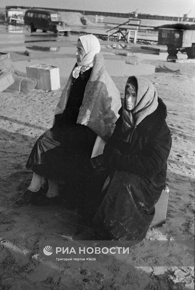 Великая Отечественная война 1941-1945 гг.