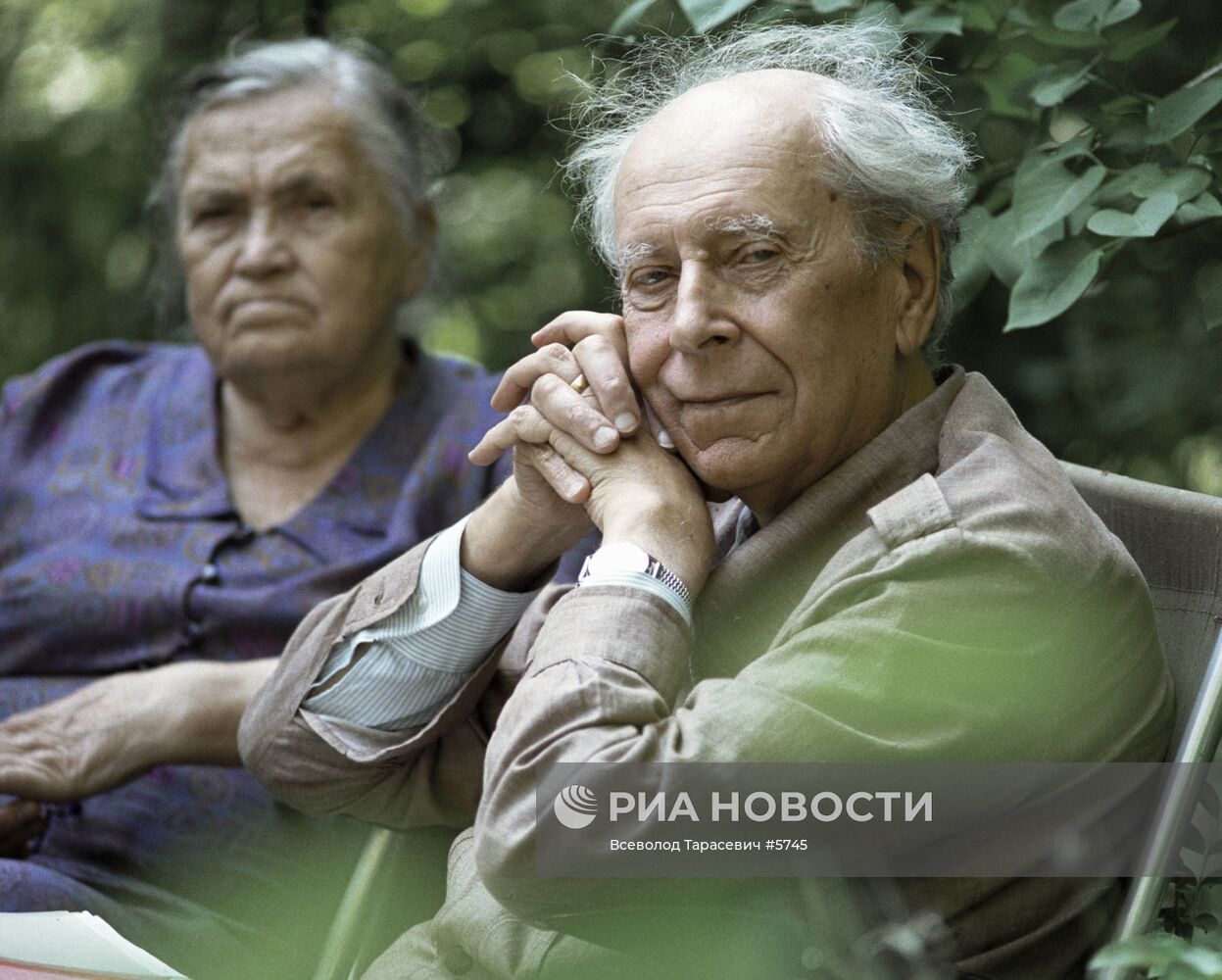 Академик Дмитрий Лихачёв