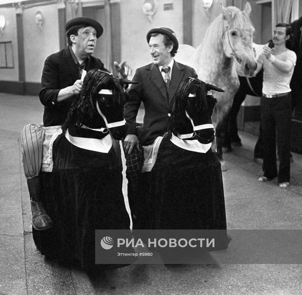 НИКУЛИН ШУЙДИН ЦИРК