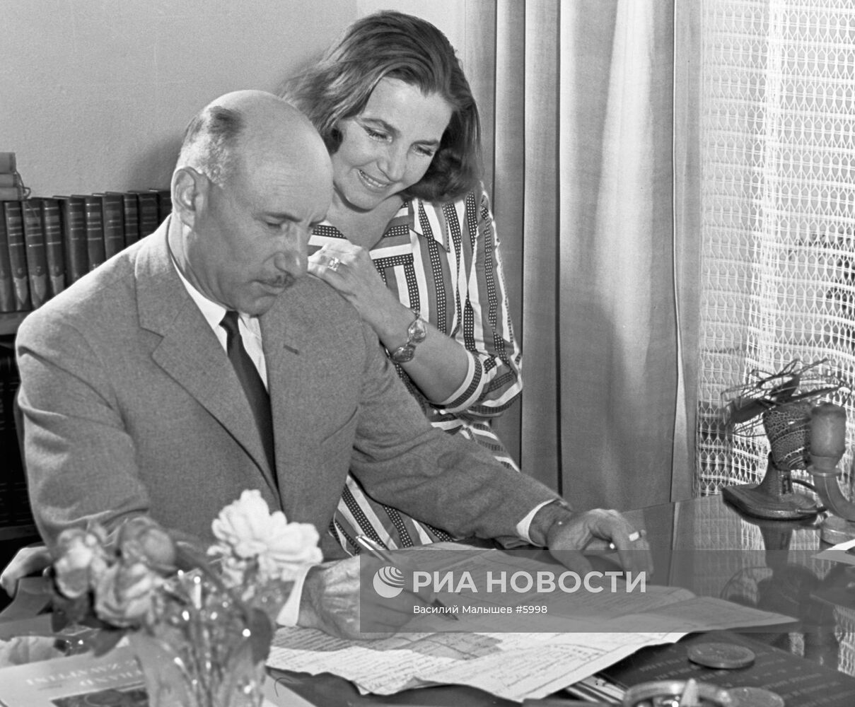 Тамара Макарова с мужем Сергеем Герасимовым