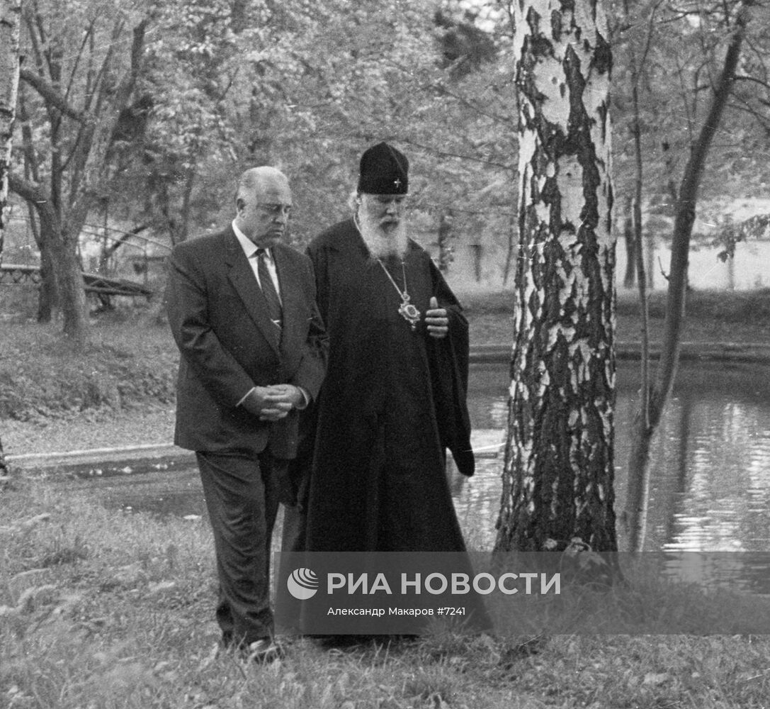ЧЕРНОМЫРДИН АЛЕКСИЙ II