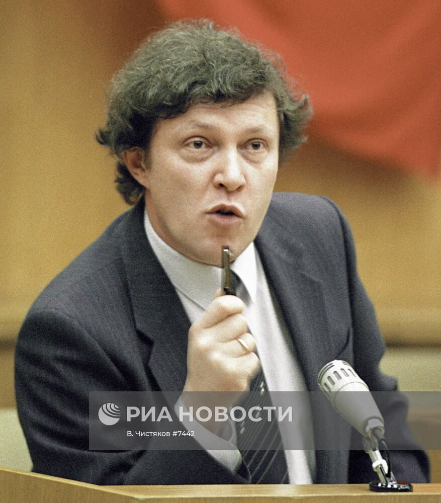 ЯВЛИНСКИЙ ВЫСТУПЛЕНИЕ
