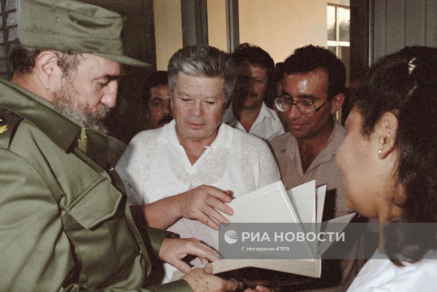 Визит советской делегации в Республику Куба