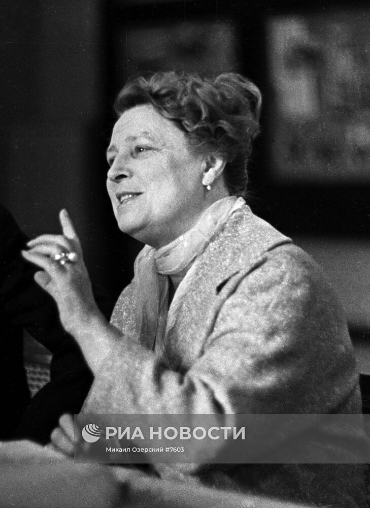 ТАРАСОВА