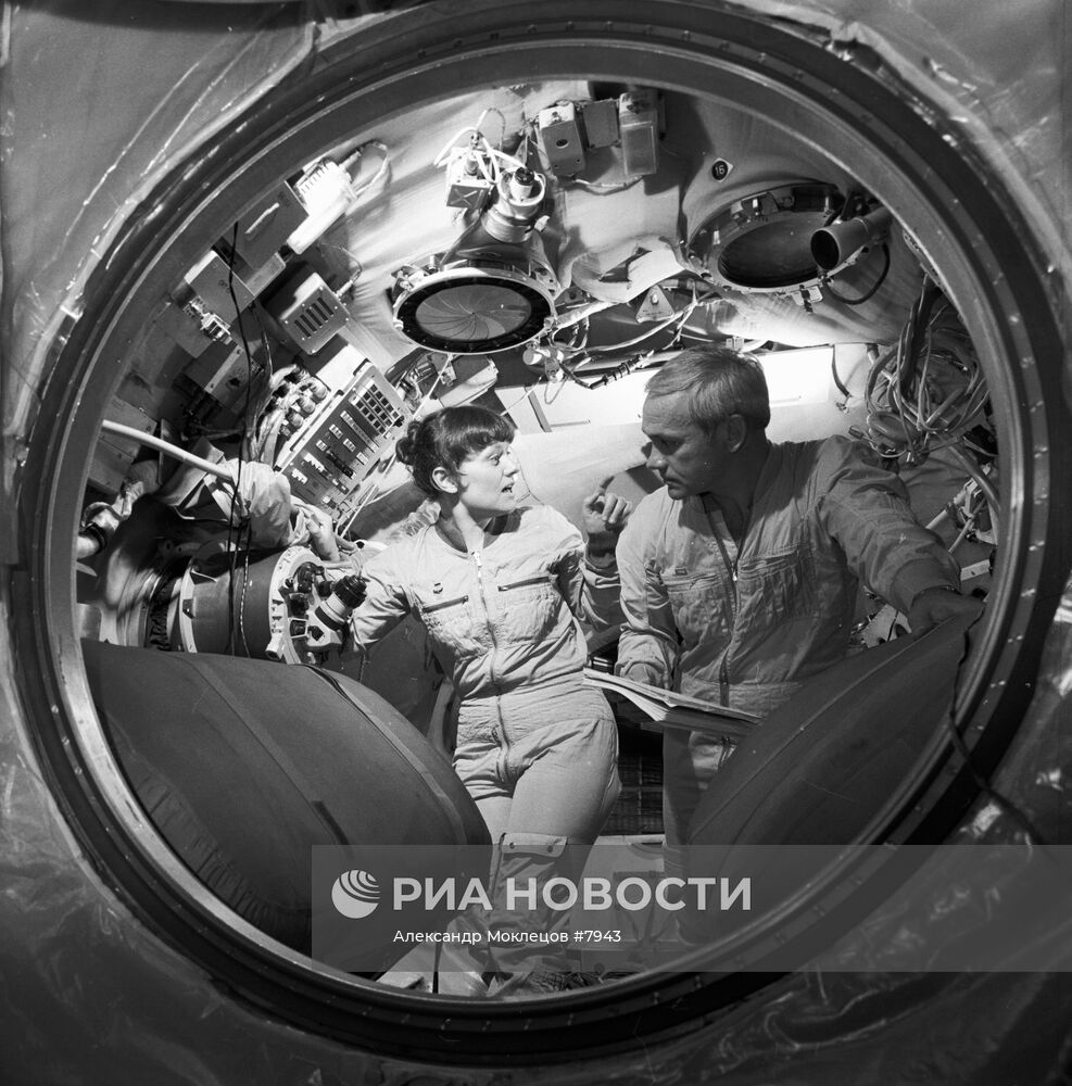 Светлана Савицкая, Владимир Джанибеков