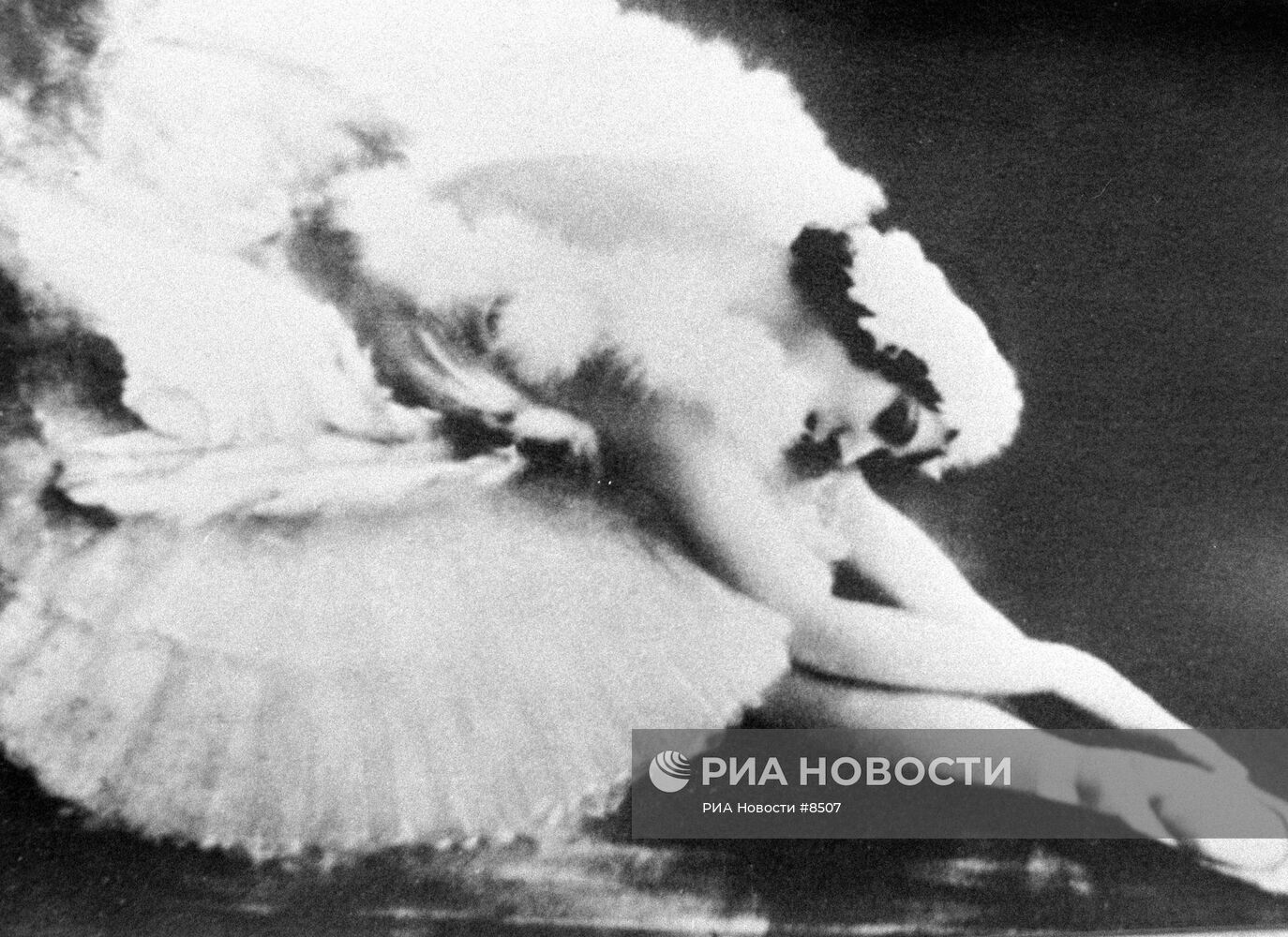 "Умирающий лебедь" в исполнении балерины Анны Павловой