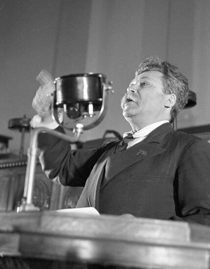 ЕМЕЛЬЯН ЯРОСЛАВСКИЙ