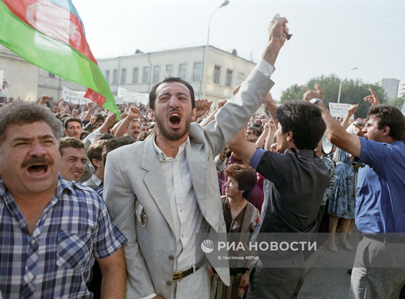 МИТИНГ