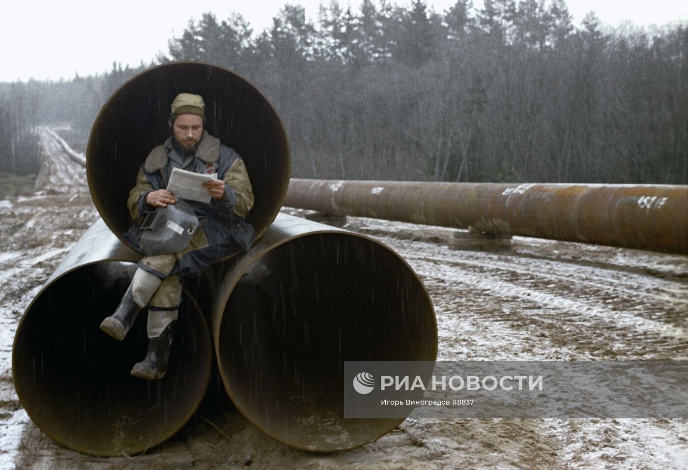 Строительство нефтепровода Сургут-Полоцк-Мажейкяй | РИА Новости Медиабанк