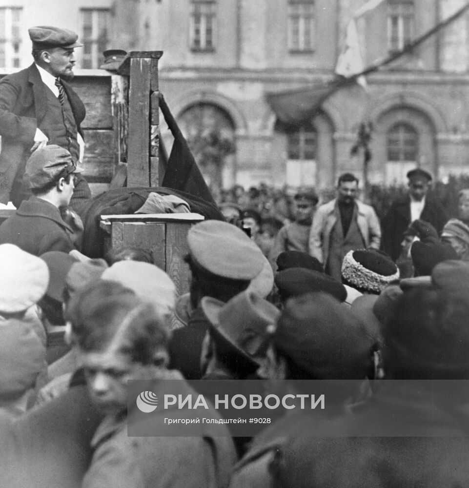 ЛЕНИН ВЫСТУПЛЛЕНИЕ ВОЙСКА