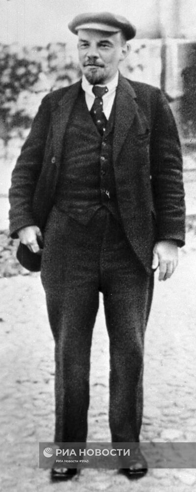 ЛЕНИН 