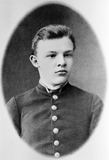 Владимир Ульянов (В. И. Ленин)