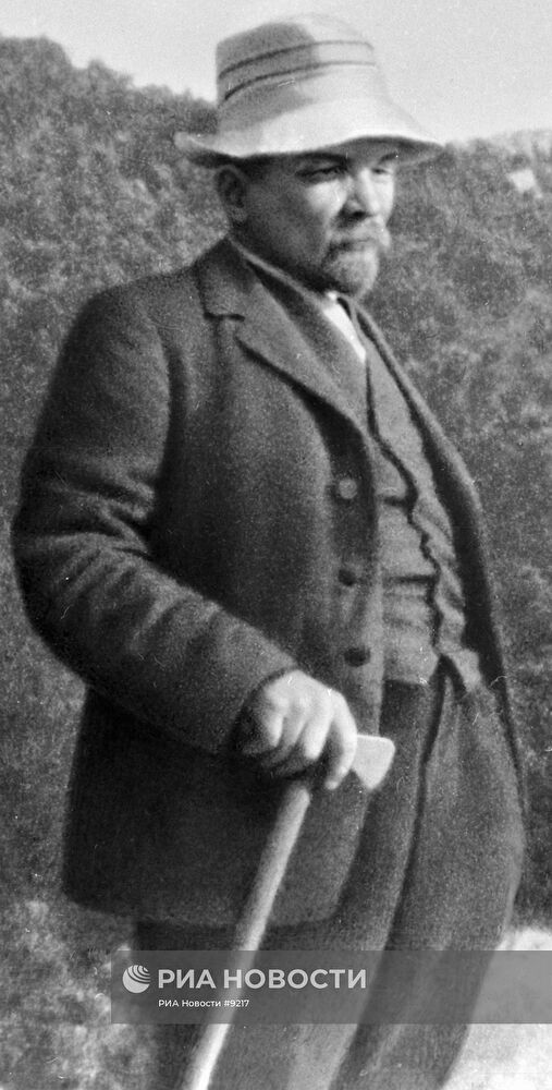ЛЕНИН ТАТРЫ