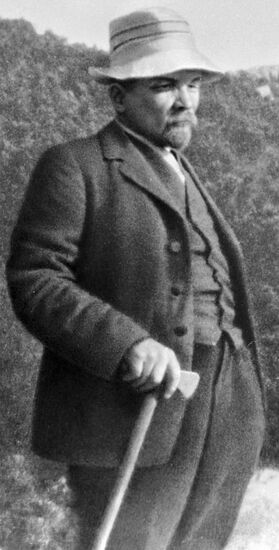 ЛЕНИН ТАТРЫ
