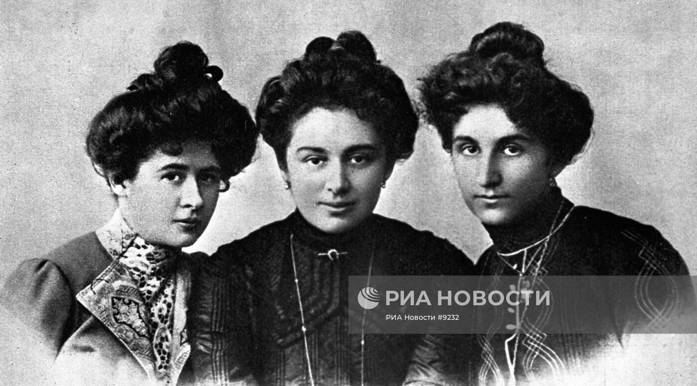 АНДРЕЕВА КРИТ ПАВЛОВА-СИЛЬВАНСКАЯ