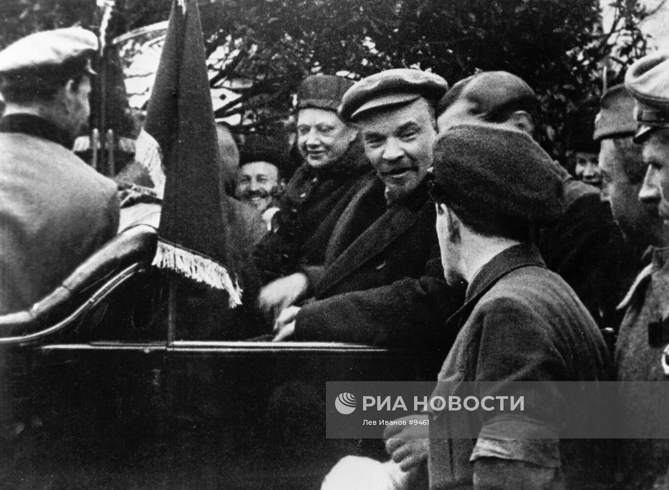 ЛЕНИН КРУПСКАЯ