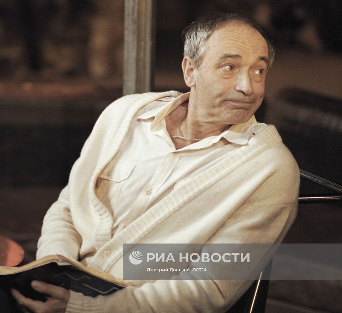 ГАФТ «СОВРЕМЕННИК»
