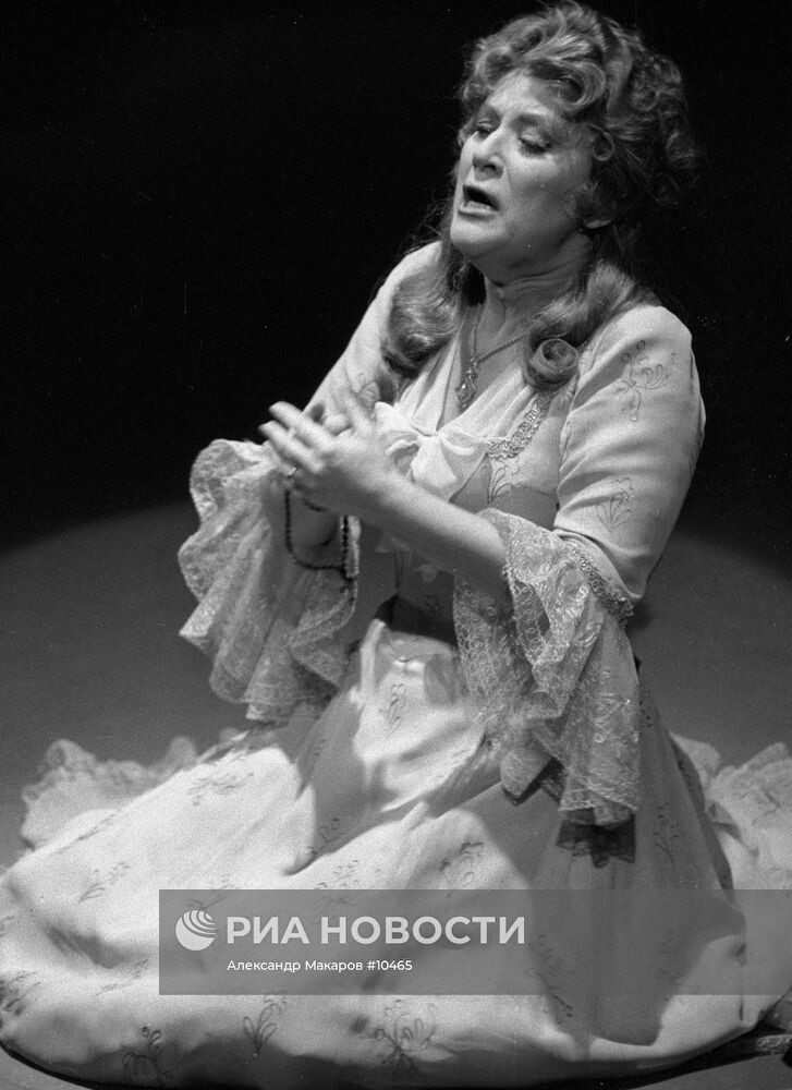 ОБРАЗЦОВА «ВЕРТЕР» ГАБТ