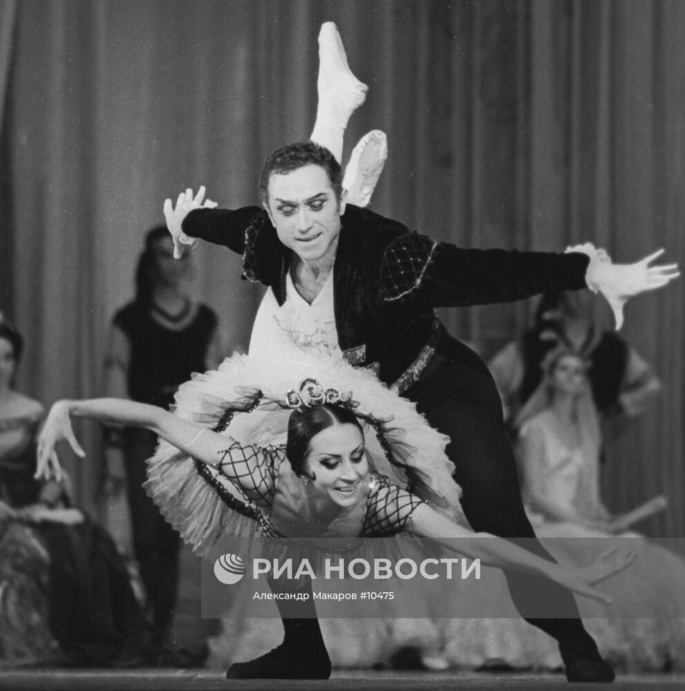 БЕССМЕРТНОВА ТИХОНОВ "ДОН КИХОТ"