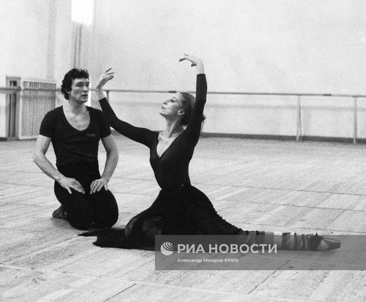 ПЛИСЕЦКАЯ ЕФИМОВ «ДАМА С СОБАЧКОЙ»