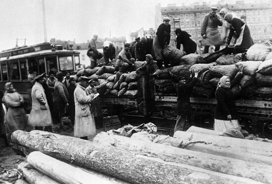 Мешки с продуктами