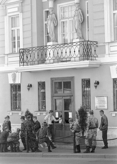 Московская картинная галерея художника Шилова