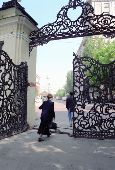 ВОРОТА КОВКА ЧУГУН