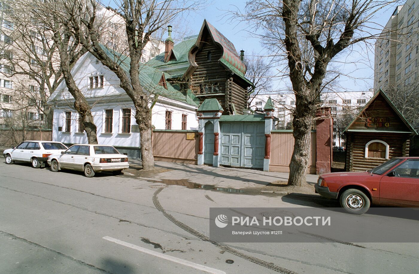 МОСКВА МУЗЕЙ ВАСНЕЦОВА