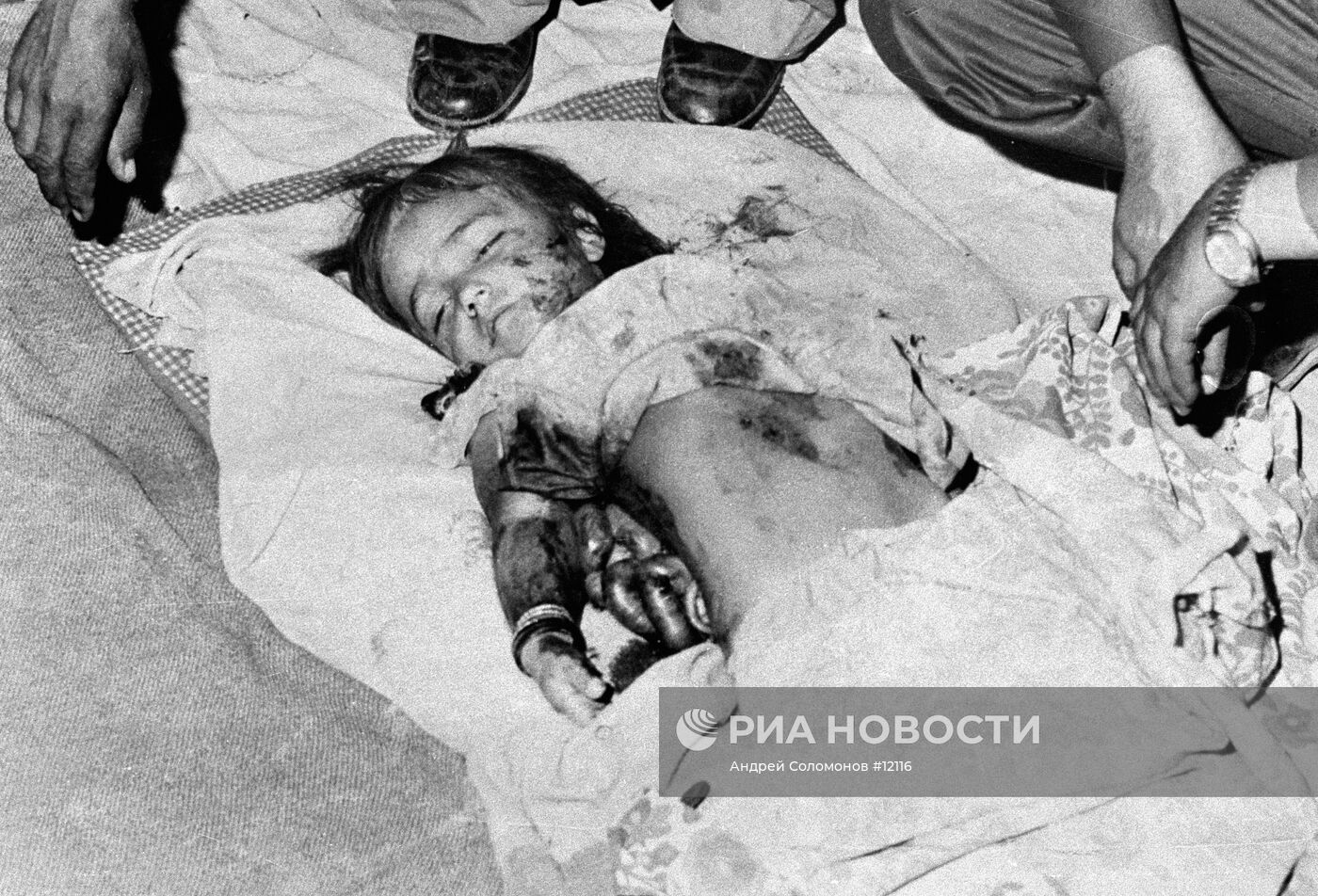 ТРУП РЕБЁНОК